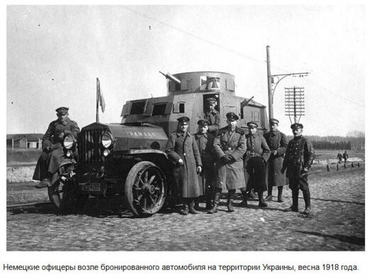 Военная техника на полях сражений Первой мировой войны