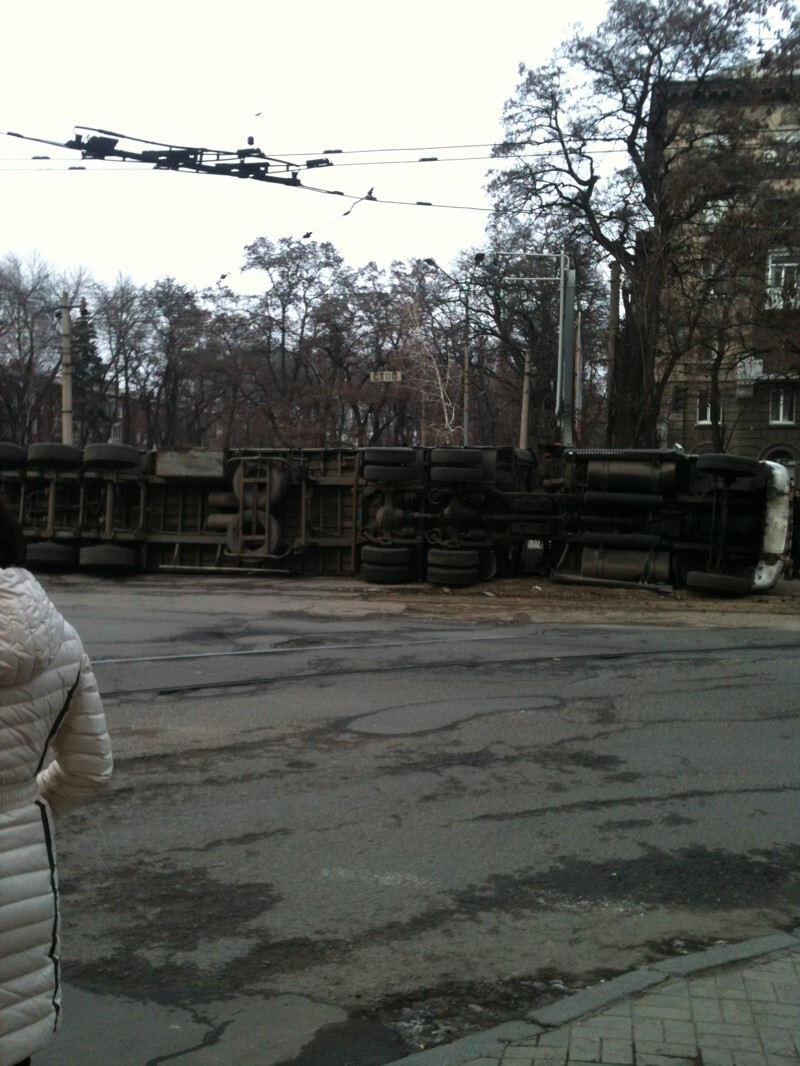  Под откос. Днепропетровск 