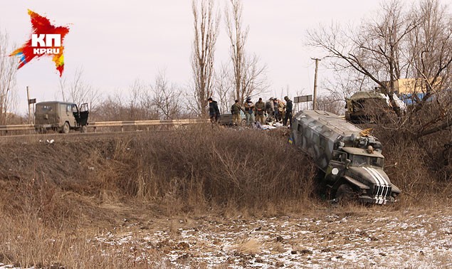 Украинская армия бежала из Дебальцево