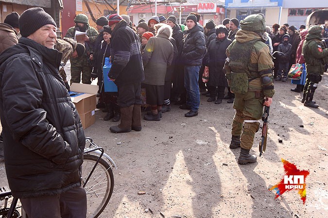 Украинская армия бежала из Дебальцево