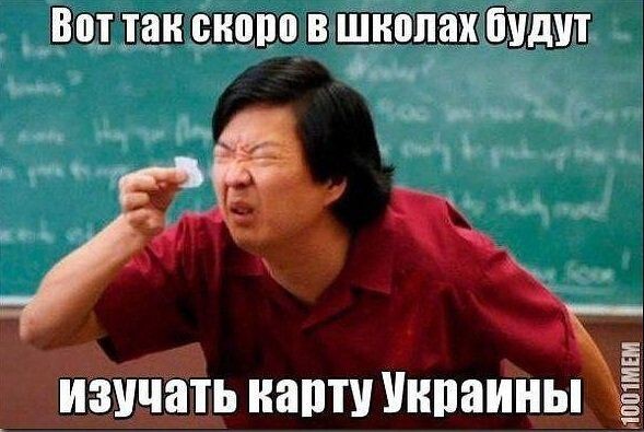 "Мыздобулы" в картинках. Смешные и не очень...Ч.8