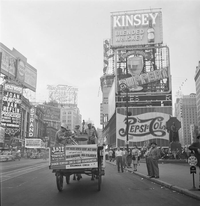 4. Таймс-сквер, 1947 год
