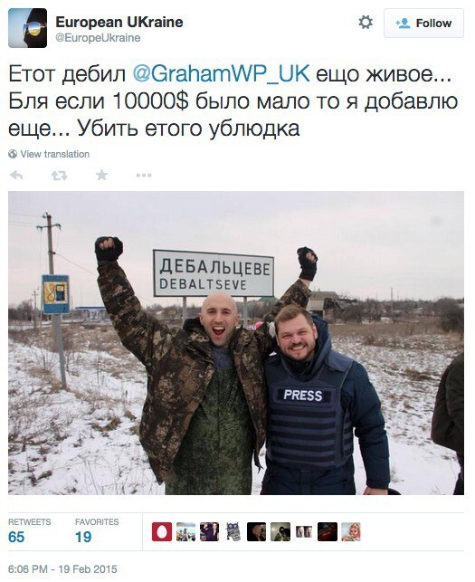 Украина – ето Европа, там нет фашизма, и все культурные