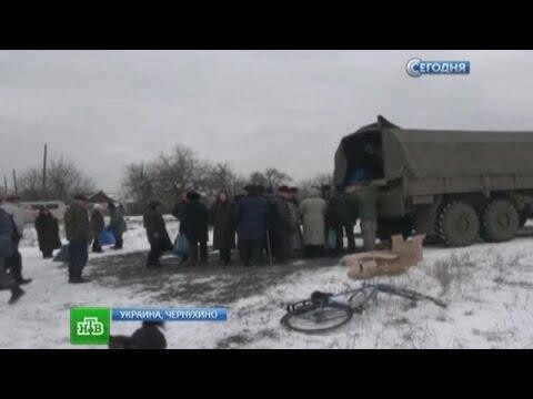 Нацгвардейцы заставляли детей и стариков на коленях петь украинские пе 