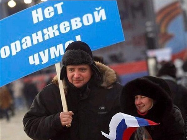 Завтра в Москве будут бороться с "пятой колонной" 