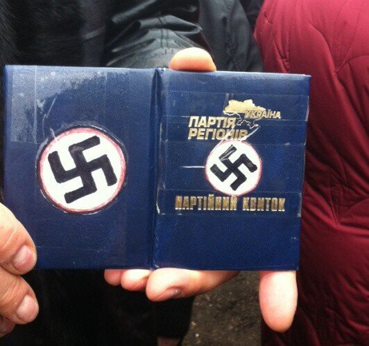 В Донбассе идёт уже почти год выставка " Фашизма нет на Украине "