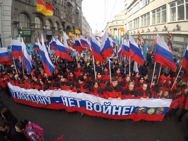 Голос России на улицах Москвы