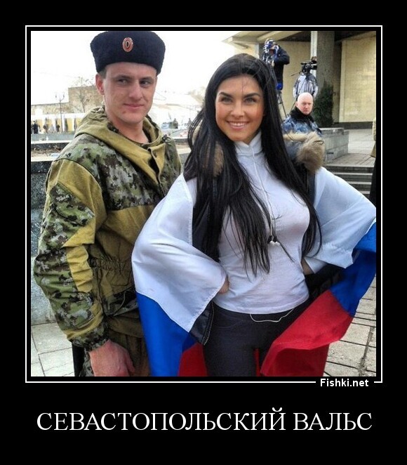 СЕВАСТОПОЛЬСКИЙ ВАЛЬС