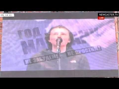 Юлия Чичерина на митинге «Антимайдана» спела песню  