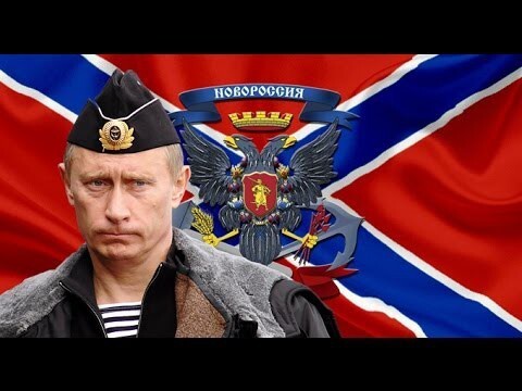 А предавал ли Путин Новороссию?  