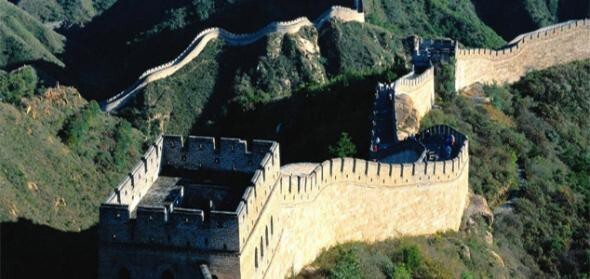 Великая Китайская стена?