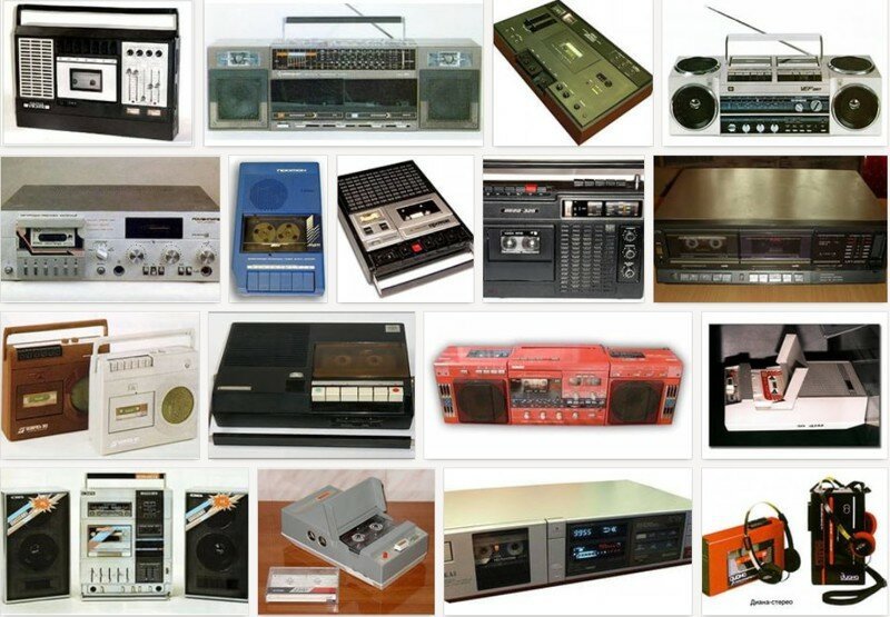 Советские кассетные магнитофоны