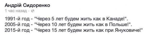 "Мыздобулы" в картинках. Смешные и не очень... Ч.9