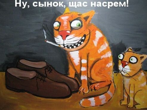 Вася Ложкин - Великий художник!