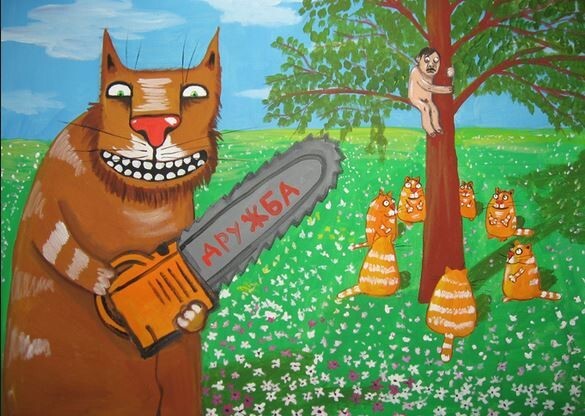 Вася Ложкин - Великий художник!