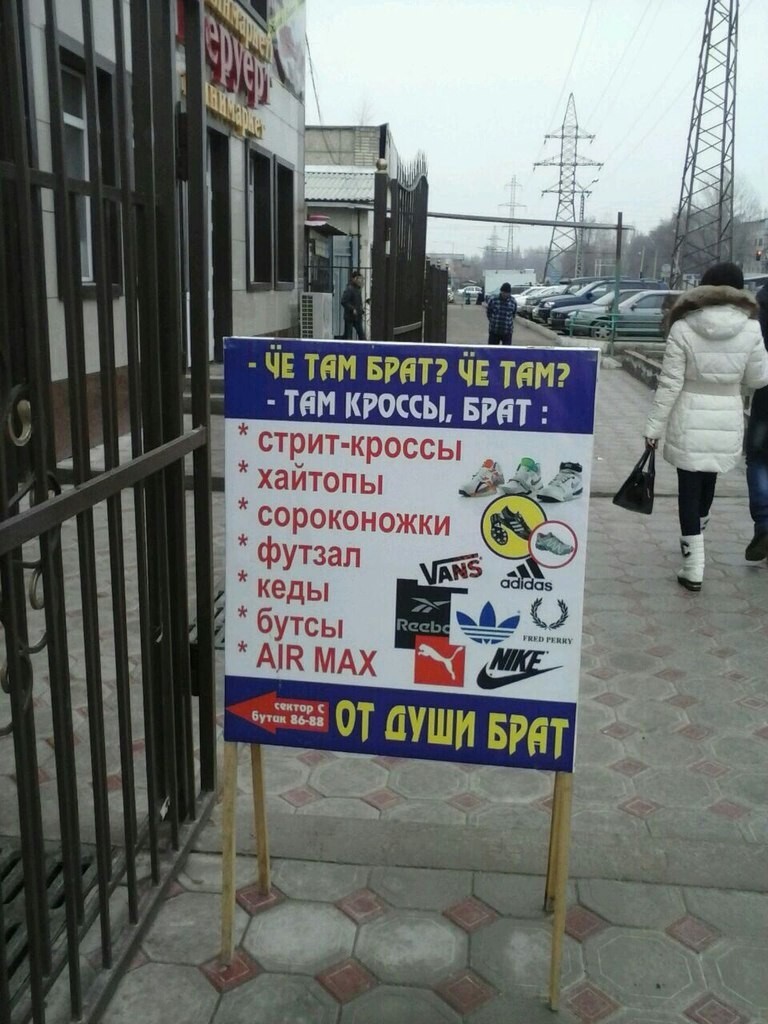 Юмор в картинках