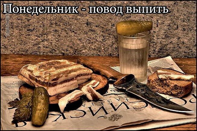 С праздником, мужики!