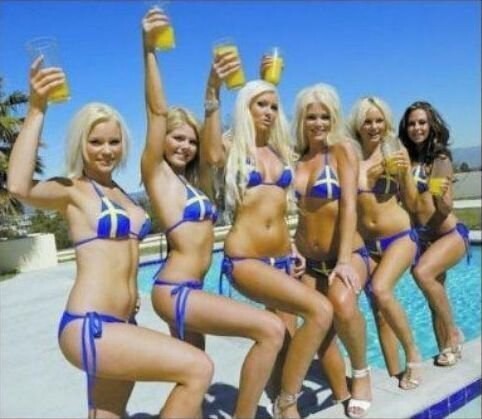 Униженные и оскопленные