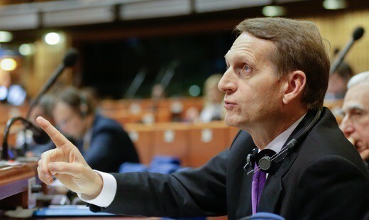 Сергей Нарышкин предложил сократить зарплаты депутатов