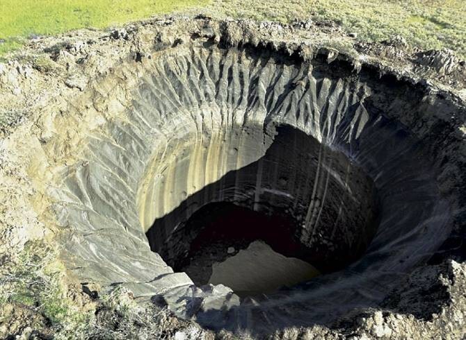 На Ямале найдены новые дыры в земле