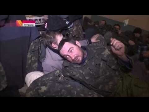 Репортаж Первого Канала о пленных украинских военных 