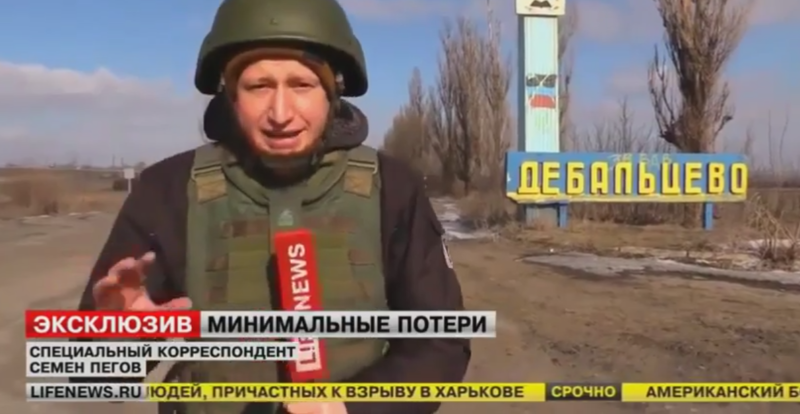 Захарченко герой? ДНР дает отпор 