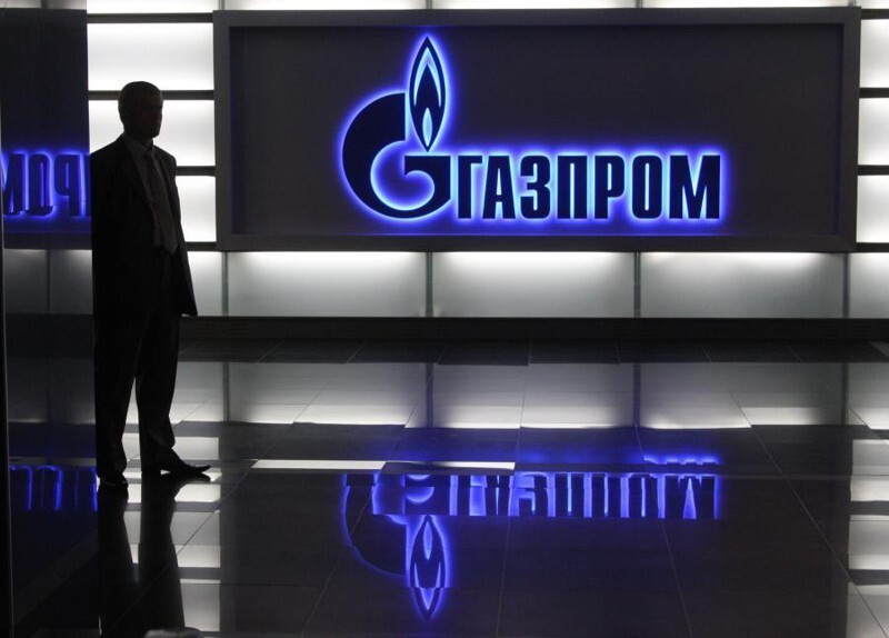 «Газпром» допустил прекращение поставок Киеву через два дня