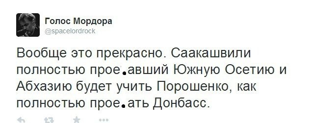 "Мыздобулы" в картинках, Смешные и не очень... Ч.11