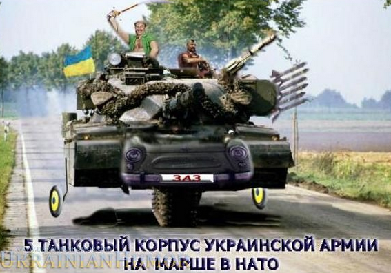 Посол США на Украине: боевики Нацгвардии - продолжение армии США