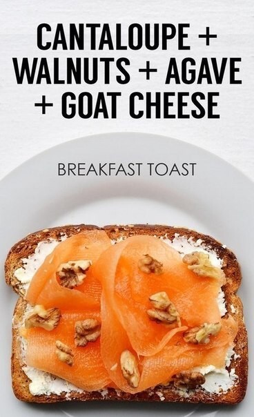 Необычные варианты для создания вкусного бутерброда на завтрак