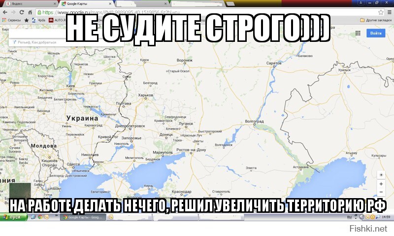 Не судите строго)))