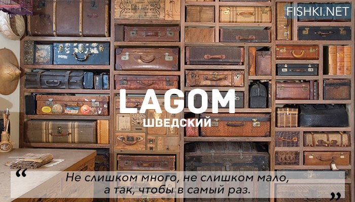 25 слов, которых не хватает в русском языке