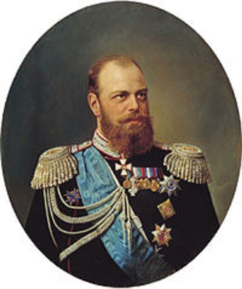 Александр III. 170 лет со дня рождения