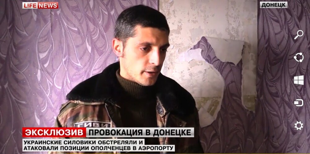 Гиви: ВСУ атаковали аэропорт после отъезда ОБСЕ. 