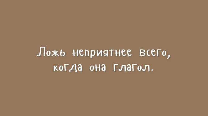 Открытки для тех, кому надоели шаблонные шутки