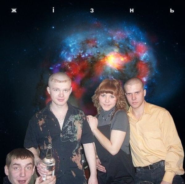 Соц. сети, придурки, боги фотошопа.