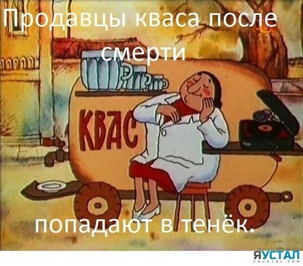 Просто смешные картинки с подписями