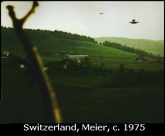 Секретные фотографии НЛО 1975-1979