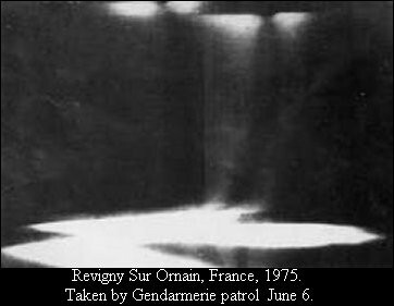 Секретные фотографии НЛО 1975-1979