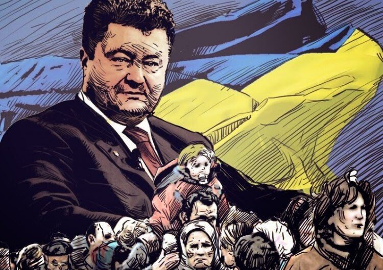 Экономический крах Украины. Теперь, кажется, действительно всё