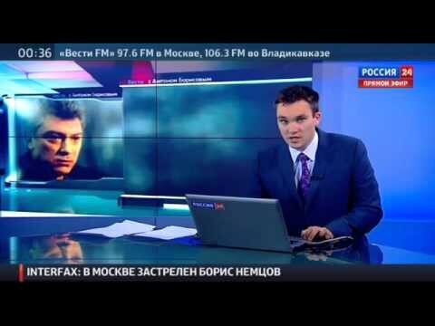 В Москве убит Борис Немцов 