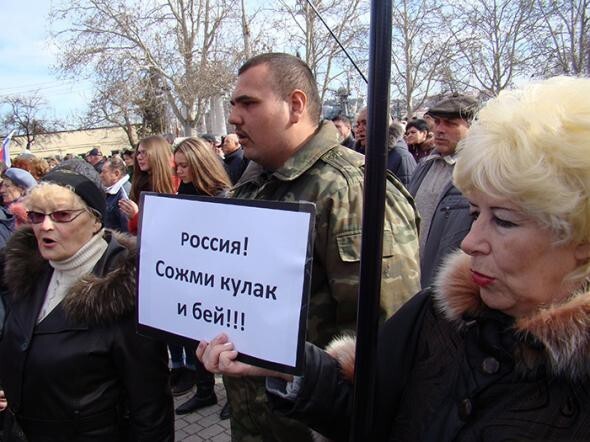 Крым. Год спустя. (репост)