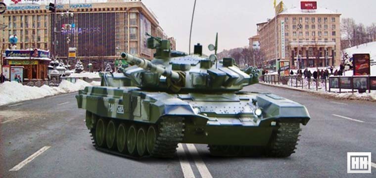 Свидомые ждут «русские танки» на Крещатике