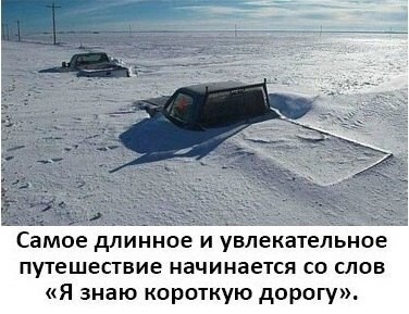 Немного картинок в воскресение