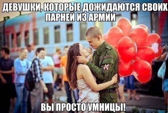 Немного картинок в воскресение