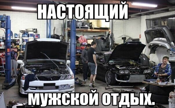 Подборка автоприколов. Часть 203