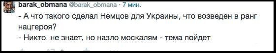 "Мыздобулы" в картинках. Смешные и не очень... Ч.15