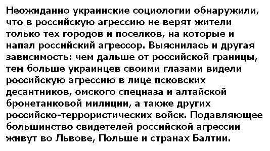 "Мыздобулы" в картинках. Смешные и не очень... Ч.15