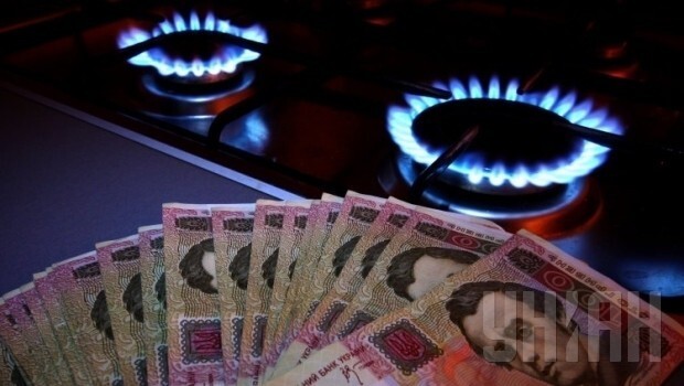 Газ для населения в Украине с 1 апреля дорожает на 280%