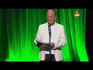 Задорнов про Наполеона, Гитлера, Обаму 